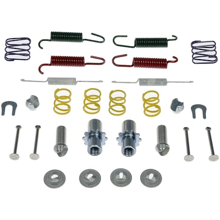 Dorman Prking Brake Hdw Kit HW17488